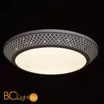 Потолочный светильник De Markt Ривз 674010201 - Фото 1