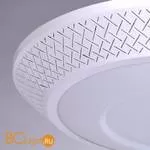 Потолочный светильник De Markt Ривз 674010201 - Фото 2