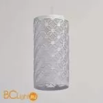 Подвесной светильник De Markt Скарлет 333012301