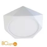 Спот (точечный светильник) De Markt Стаут 702011101