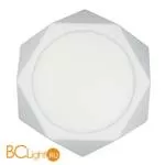 Спот (точечный светильник) De Markt Стаут 702011101 - Фото 0