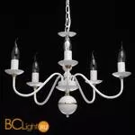 Люстра De Markt Свеча 301018705