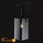 Бра De Markt Тетро 673025801 - Фото 0