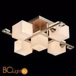 Люстра De Markt Тетро 673011905 - Фото 1