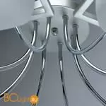 Люстра De Markt Тетро 673013508 - Фото 7