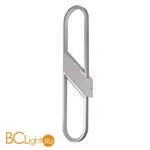 Бра De Markt Толедо 312022101