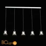 Подвесной светильник De Markt Торес 110011205 - Фото 0