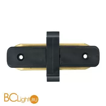 Коннектор шинопровода De Markt Трек-система CON 2I BL