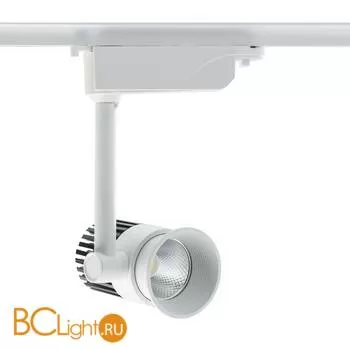 Трековый светильник De Markt Трек-система 550010101