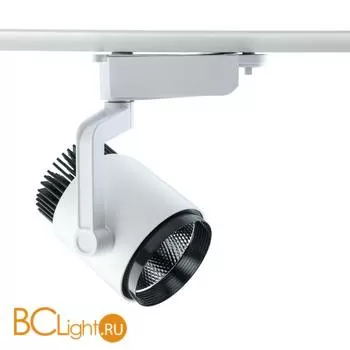 Трековый светильник De Markt Трек-система 550010301