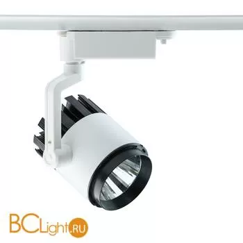 Трековый светильник De Markt Трек-система 550011001
