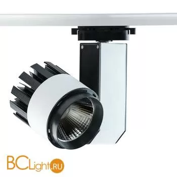 Трековый светильник De Markt Трек-система 550010801
