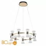 Подвесной светильник De Markt Вальтер 551012709