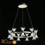 Подвесной светильник De Markt Вальтер 551012709 - Фото 0