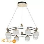 Подвесной светильник De Markt Вальтер 551012908