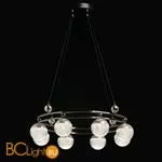 Подвесной светильник De Markt Вальтер 551012908 - Фото 0