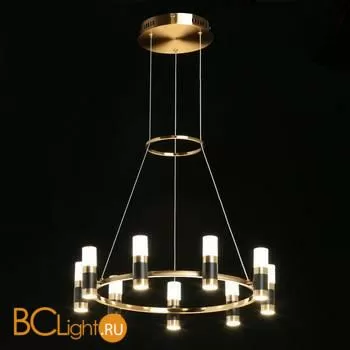 Подвесной светильник De Markt Вальтер 551012609 - Фото 0