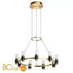 Подвесной светильник De Markt Вальтер 551012609