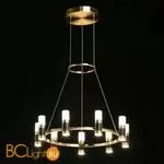 Подвесной светильник De Markt Вальтер 551012609 - Фото 0