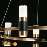 Подвесной светильник De Markt Вальтер 551012609 - Фото 2