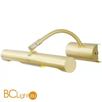 Подсветка для картин De Markt Вернисаж 502020802