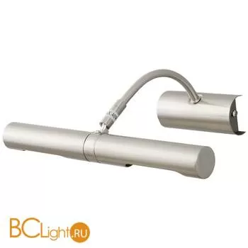 Подсветка для картин De Markt Вернисаж 502020702