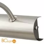 Подсветка для картин De Markt Вернисаж 502020702 - Фото 0