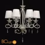 Люстра De Markt Виталина 448012906