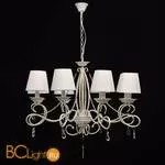 Люстра De Markt Виталина 448013008 - Фото 0