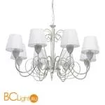 Люстра De Markt Виталина 448013308