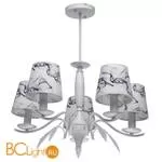 Потолочная люстра De Markt Виталина 448013605 - Фото 0