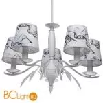 Потолочная люстра De Markt Виталина 448013605