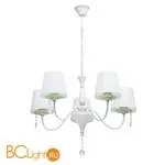 Люстра De Markt Виталина 448012605 - Фото 0