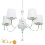 Люстра De Markt Виталина 448012605