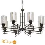 Люстра De Markt Замок 249017608