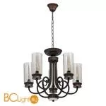 Люстра De Markt Замок 249017805 - Фото 0