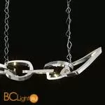 Подвесной светильник DeLight Collection PR68020M-12 nickel - Фото 0