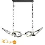 Подвесной светильник DeLight Collection PR68020M-12 nickel