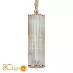 Подвесной светильник DeLight Collection 7209 L2
