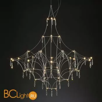 Подвесной светильник DeLight Collection 9176P silver - Фото 3