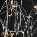 Подвесной светильник DeLight Collection 9176P silver - Фото 2