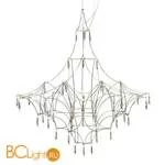 Подвесной светильник DeLight Collection 9176P silver