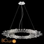 Подвесной светильник DeLight Collection Aspen P98021L nickel