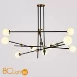 Люстра DeLight Collection Bistro Globe 9 9389P/9 black/gold - Фото 1