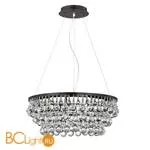 Подвесной светильник DeLight Collection Canto EF25690-8 - Фото 0