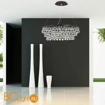 Подвесной светильник DeLight Collection Canto EF25690-12 - Фото 0