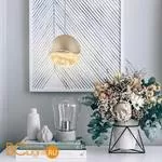 Подвесной светильник DeLight Collection Globo SD3301-1U gold - Фото 0