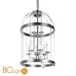 Подвесной светильник DeLight Collection GP15145-S AS