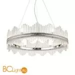 Подвесной светильник DeLight Collection LD88790-8 - Фото 0