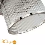 Подвесной светильник DeLight Collection Marat KG0926P-9 nickel - Фото 0